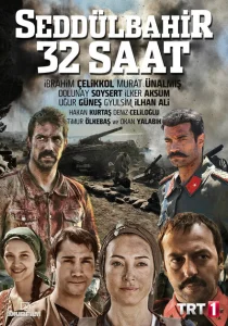 Седдулбахир 32 часа Седдулбахир 32 часа